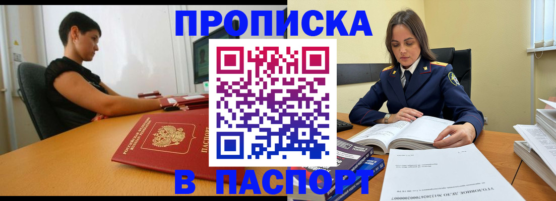 форма 3 в Михайловке