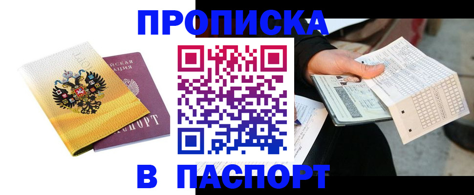 форма 3 в Михайловке